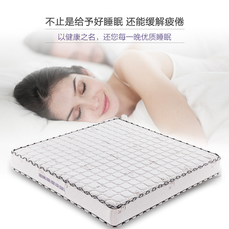 Natural latex mattress household mattress Simmons mattress independent spring double bed moisture-proof mattress coconut palm mattress