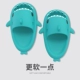 B -тип Mint Green