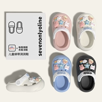 Детские летние нескользящие тапочки в стиле Crocs, мужские тапочки для раннего возраста, коллекция 2024 года, закрытый носок