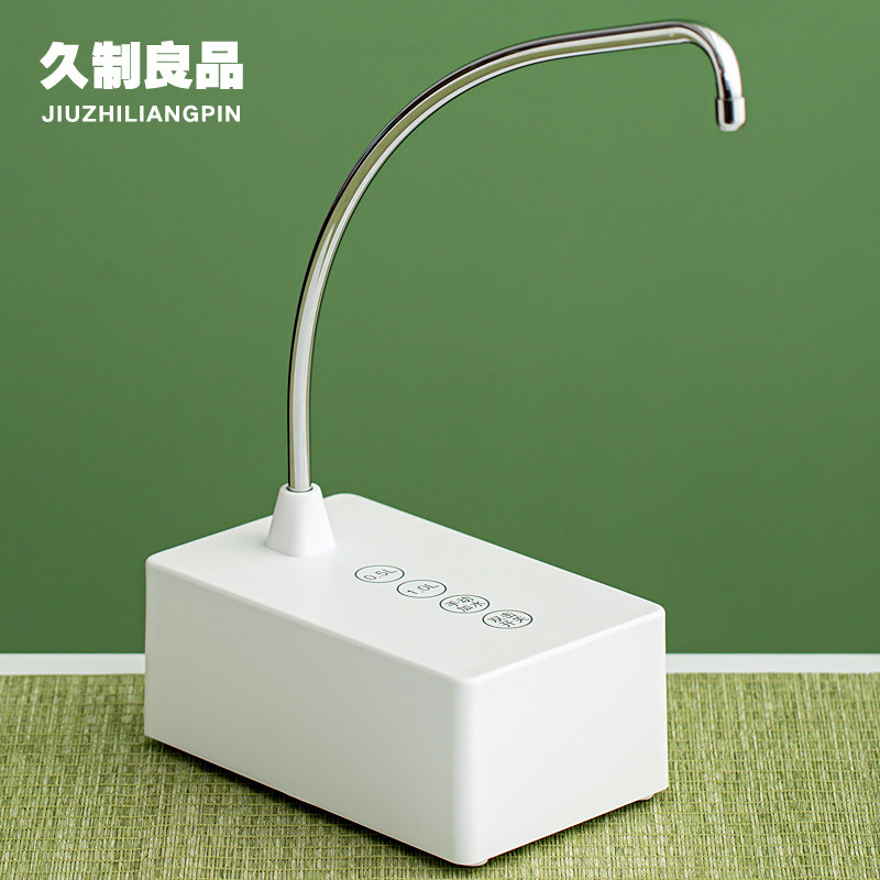 Barrelled Water Pumped Water Pump Intelligent Touch Screen Electric Bucket Water Feeder Small Home Desktop Drinking Water Dispenser Tea Tract Accessories