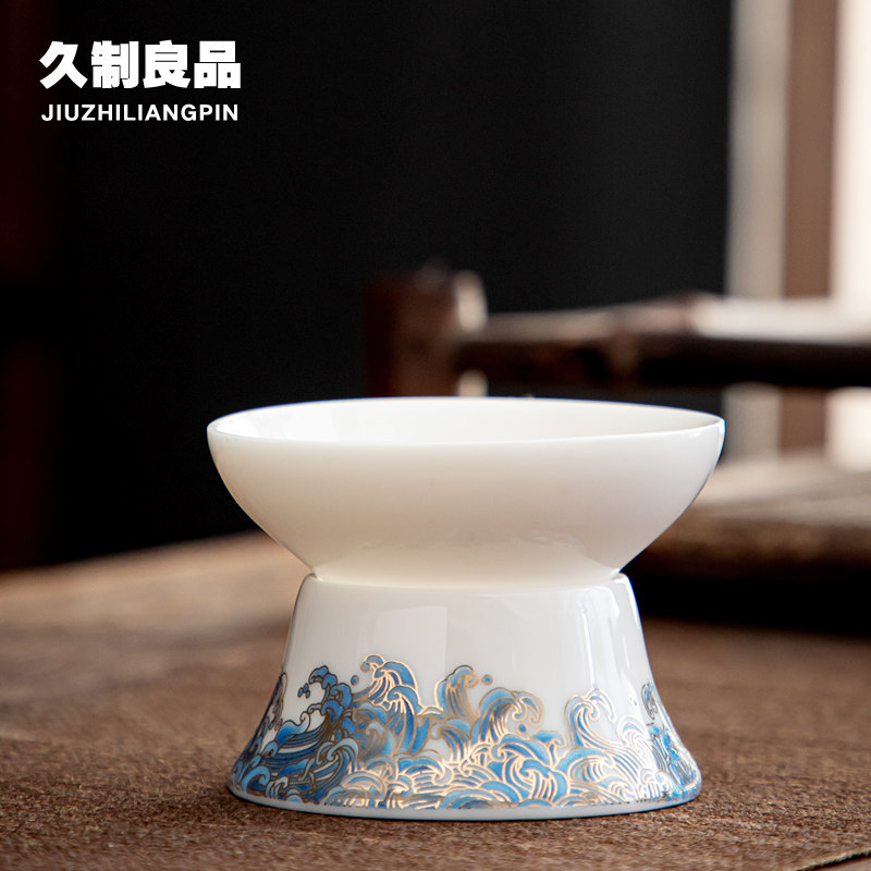 Long-made Good Shepherd Grease Jade Porcelain Tea Leak Filter Tea Ware Net Tea Seppe White Porcelain Enamel Color Home Tea Barrier Country Tide Wind