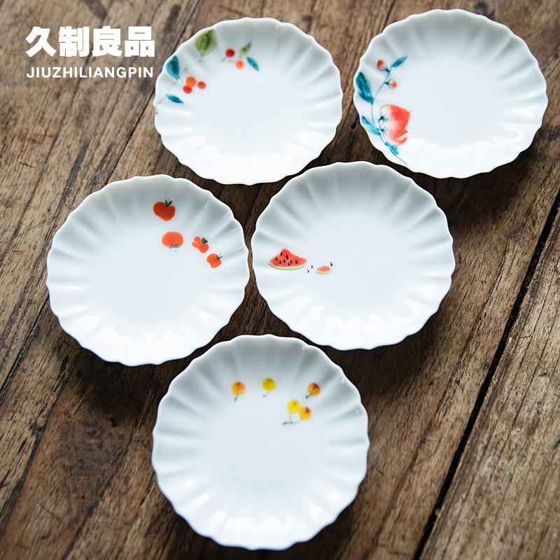 Long-made Liangjing Jingdezhen Hand-painted White Porcelain Cup Mat Day Style Ceramic Small Saucer Brief tea Entrusted Insulation Mat