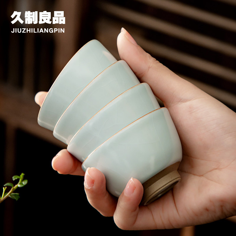 Long-made Good Products Ru Kiln Teacup Cup Tasting Cup Master Cup Home Utilitarian Tea With Single Cup Ru Porcelain Tea Brewable ceramic