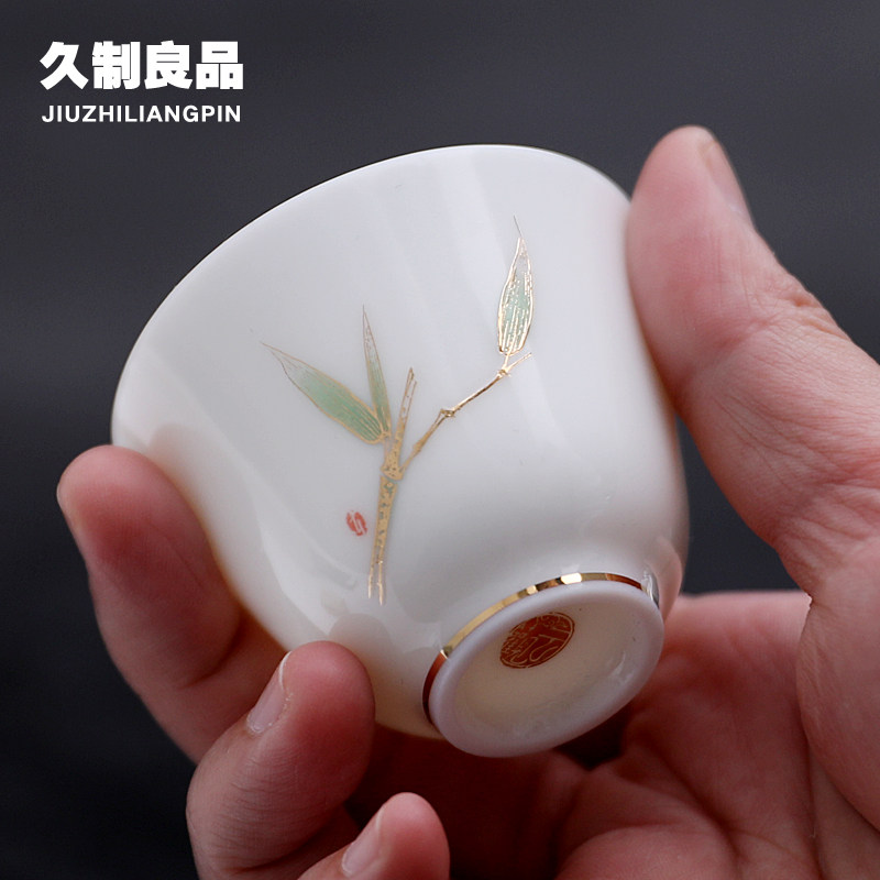 Long-made good white jade porcelain tea cup kung fu tea set tea cup Japanese single cup master cup Pu 'er tea cup simple