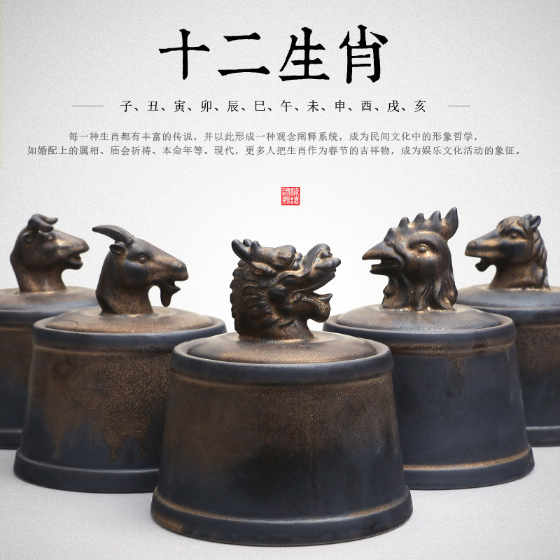 Twelve zodiac tea cans large one catty retro old storage cans personalized sealed cans storage tea cans gift box