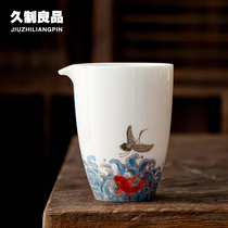 Long-made Good Shepherd Grease Jade Porcelain Fair Cup Ceramic Enamel Color Sub-Tea Instrumental Well Cup Large Number Tea Set for Home Tea Sea