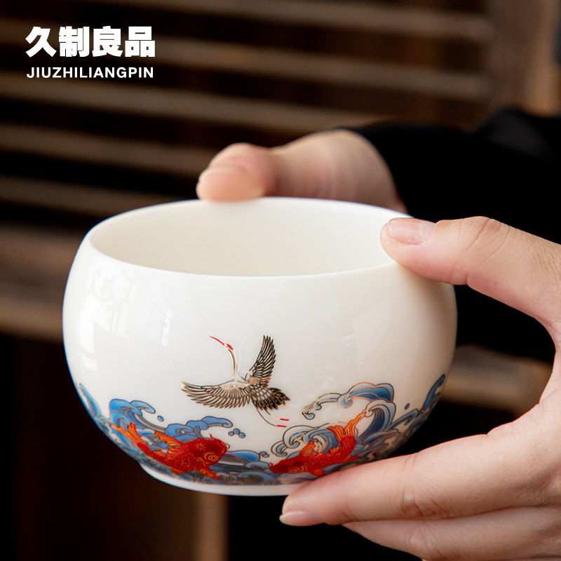 Long system of Liangyu Damp Wind Goat Grease Jade Porcelain Tea Wash Home Utilitarian Tea With Cup Wash Water Spittoon Wash Tea Bowl White Porcelain Pen Wash