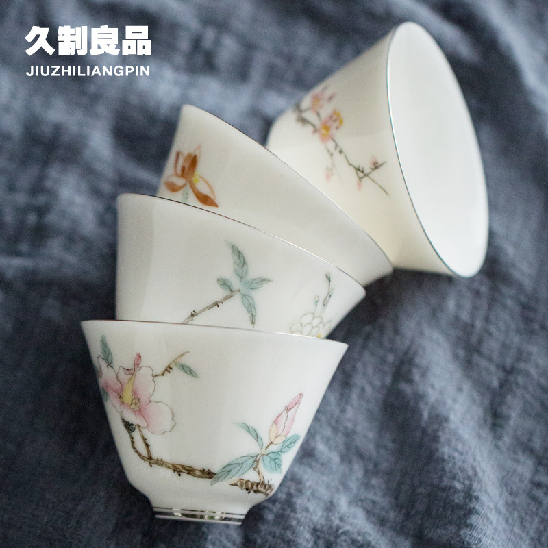 Long-made Liangjing Jingdezhen Handpainted Tasting Tea Drinking Cup ceramic Master's Cup Large Number of cup Pu'er Cup Pu'er Cup Tea Cup