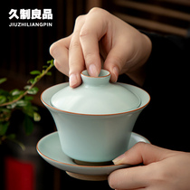 Long-made Good Products Ru Kiln Cover Bowl Tea Cup Ceramic Three bowls open sheet Nourishing Bubble Tea Bowl Kung Fu Tea Set Toast Tea Bowl