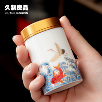 Long system of good quality goat fat jade porcelain tea leaf jar ceramic small number sealing tank portable porcelain jar storage tank mini small bubble jar