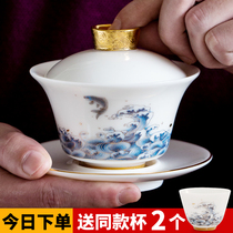Long-made good product three Cai Cup Tea Cup ceramic tea set handmade Japanese tea bowl Dehe white porcelain tea bowl large