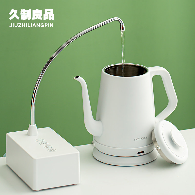 Long system of good quality Nordic stainless steel long mouth burn water jug home hand flush coffee with your hands quick cooking pot tea special