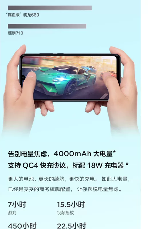 [Giảm tốc độ 100 điểm] Xiaomi / kê redmi note7 pro gạo đỏ Sony 48 triệu học sinh cũ thông minh kinh doanh điện thoại di động lớn k20 chính thức - Điện thoại di động