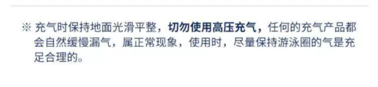 Vòng bơi người lớn hình trái tim tăng thổi cô gái trái tim cao su duy nhất chống đập nước bên bờ biển kích thước lớn đồ chơi cánh tay mùa hè - Cao su nổi phao bơi thiên nga