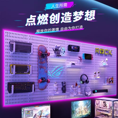 No punching hole board wall storage rack display rack study computer desk with hanging board thickened partition storage rack