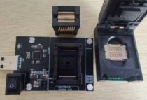 Silver Canon IS917 TSOP48 BGA152 132 BGA152 test stand U disc emptied frame flash 4CE boutique solid