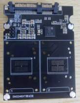 Hui Rong sm2246xt Solid State Hard Disk Flash Memory Grain Test Shelf 16ce bga152 132