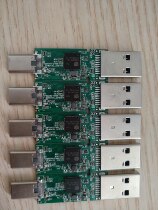 Hui Rong SM3281N usb type-c double head U disc main control board single sticker DIY circuit board bga tsop