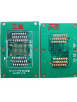 KZT BGA152 test seat TSOP48 turns BGA132 152 test frame clamp emptying frame