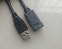 USB3 0 male extension cord USB male extension long line lengthened full package data line multidouble shield 1 m