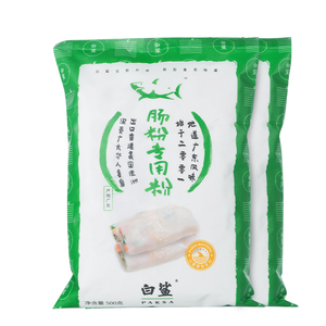白鲨 广东肠粉专用粉500g*2