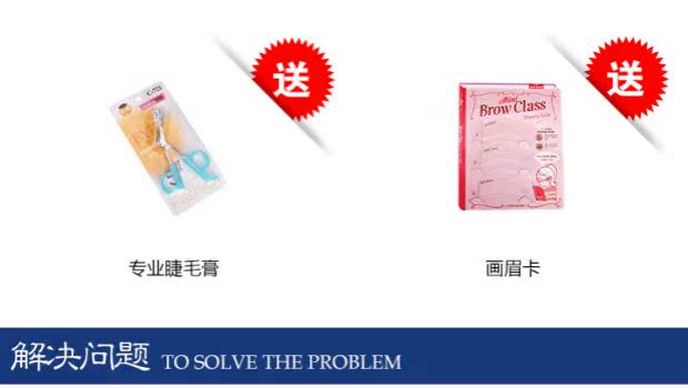 Bộ trang điểm BOB Bộ hoàn chỉnh Bộ mỹ phẩm chính hãng Bộ trang điểm hoàn chỉnh Người mới bắt đầu - Bộ trang điểm phấn mắt romand