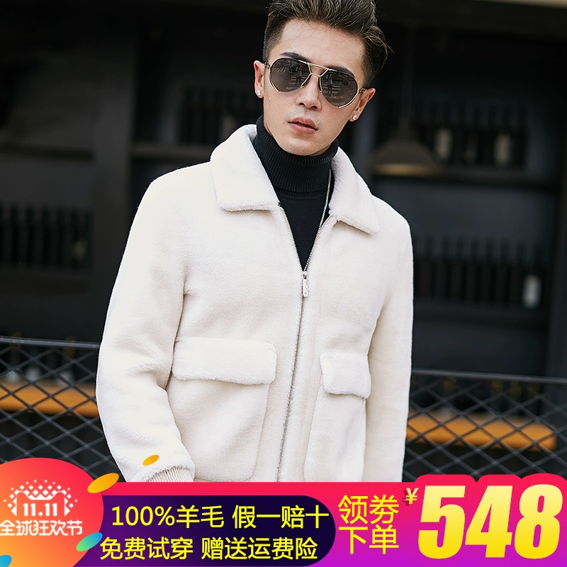 Cừu cắt lông cho nam áo khoác ngắn mùa thu và mùa đông dày dày Haining lông da áo khoác da cừu lông ve áo lông một triều - Quần áo lông thú