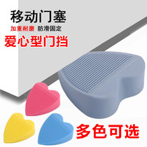 Creative door stopper Silicone top door stopper Anti-wind door stopper Anti-collision door stopper door card fixed blocking door stopper door stopper door wedge