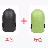 Подушка на коленях [зеленый+черный] вместе с двумя парами