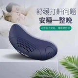 Mini Electric Stopper Взрослый респираторный анти -сносирование дома на основе на основе на основе на основе на основе на основе на основе на основе на основе на основе