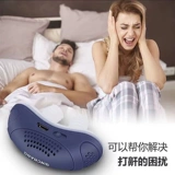 Mini Electric Stopper Взрослый респираторный анти -сносирование дома на основе на основе на основе на основе на основе на основе на основе на основе на основе на основе