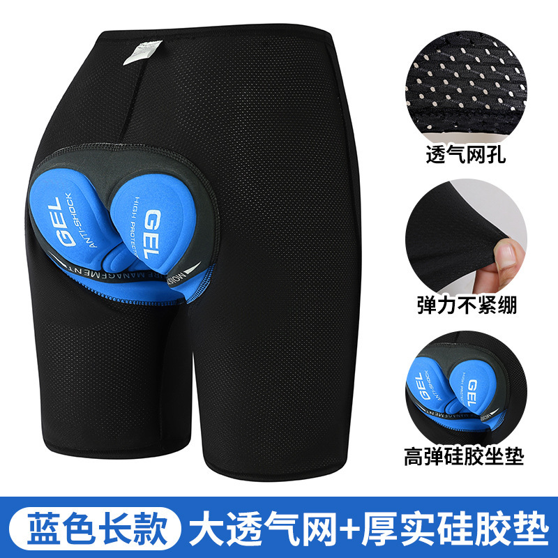 Men's Cycling Shorts with Shock-Absorbing Silicone, Mountain Biking Shorts, Large Size Road Bike Shorts, All-Season Cycling Gear