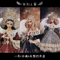 (Official group to be confirmed)Wings of Judgment Archangel Little angel Unfinished Covenant Original lolita dress