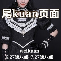 ~ Tail k~Mo Shengzhu Elegant missy one dress two wear unfinished original dress