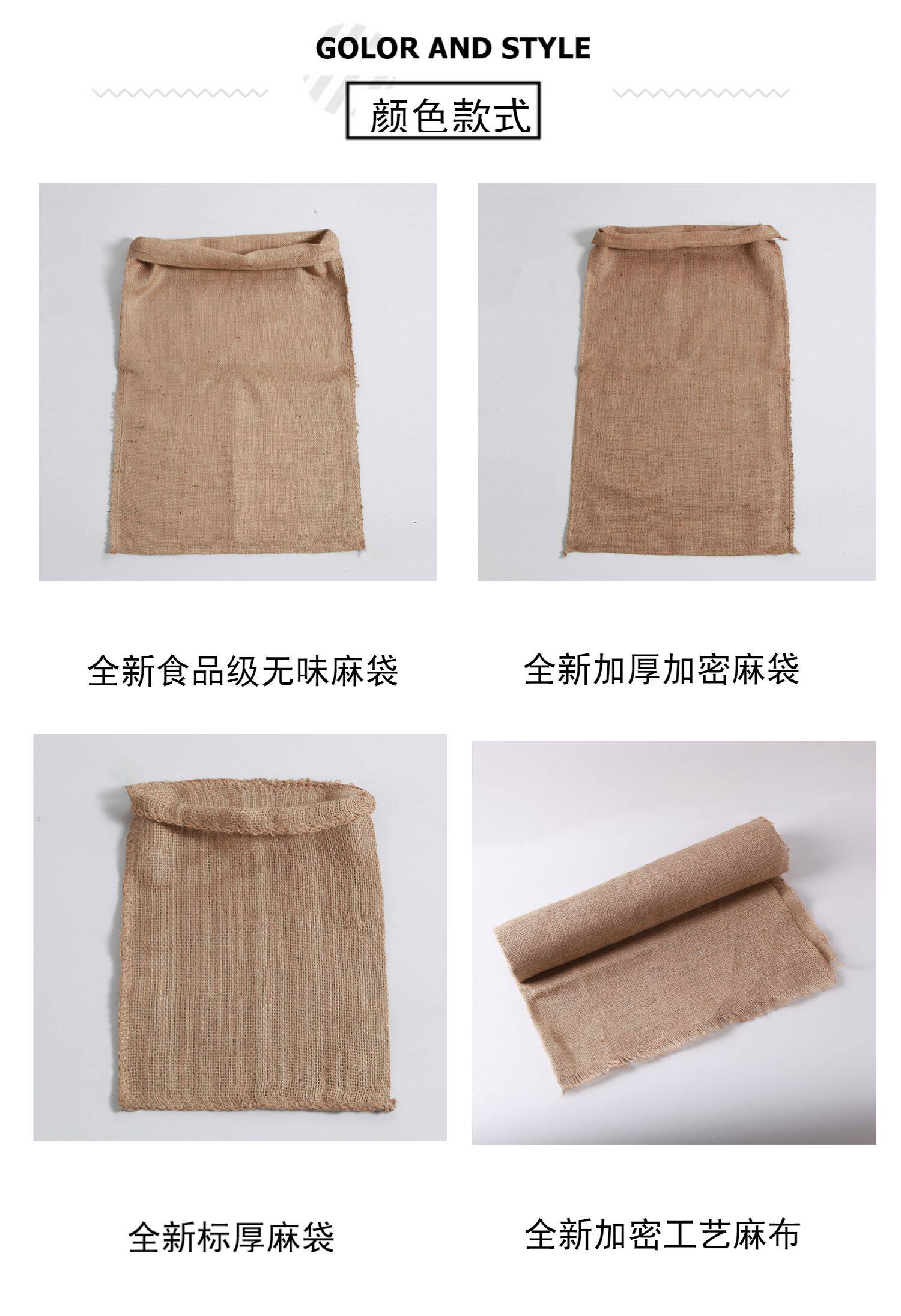 2026年6月吨袋厂家推荐指南：吊吨袋炭黑吨袋食品吨袋吨砂袋旧吨袋公司优选！