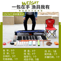 Tab fishing gear bag fish pole bag hard case waterproof fish bag pole bag multi-function pole bag fishing bag 1 25 meters