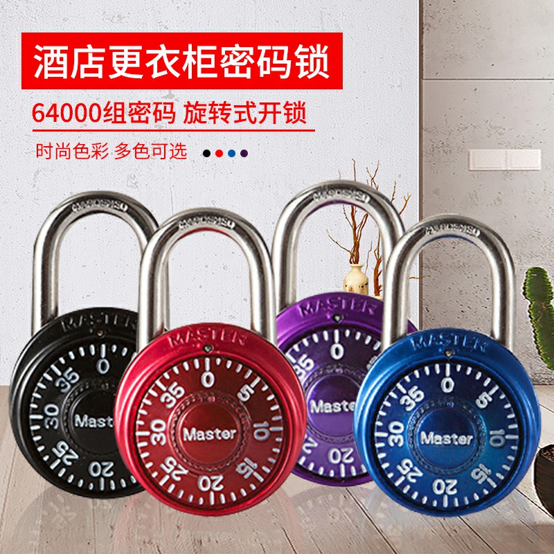 Maester Swivel Code Lock Padlock Mini Cupboard Fitness Room Locker locker Suitcase Student Lock 1533D
