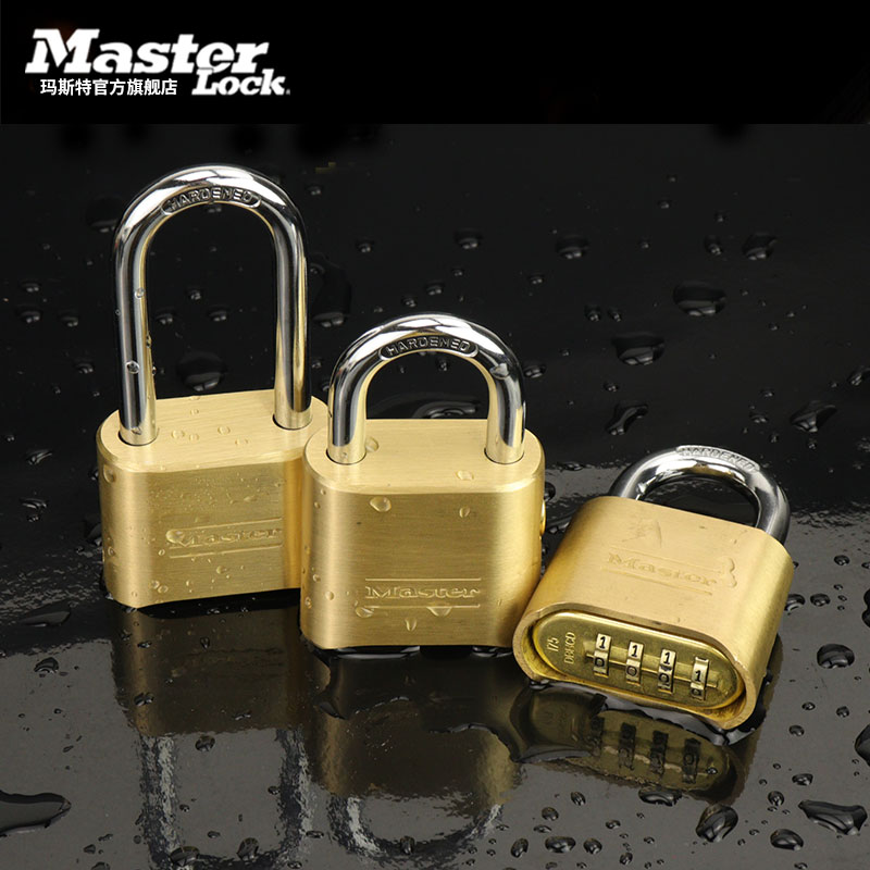 Master large password lock padlock cabinet lock home anti-175 extended hook brass warehouse door lock