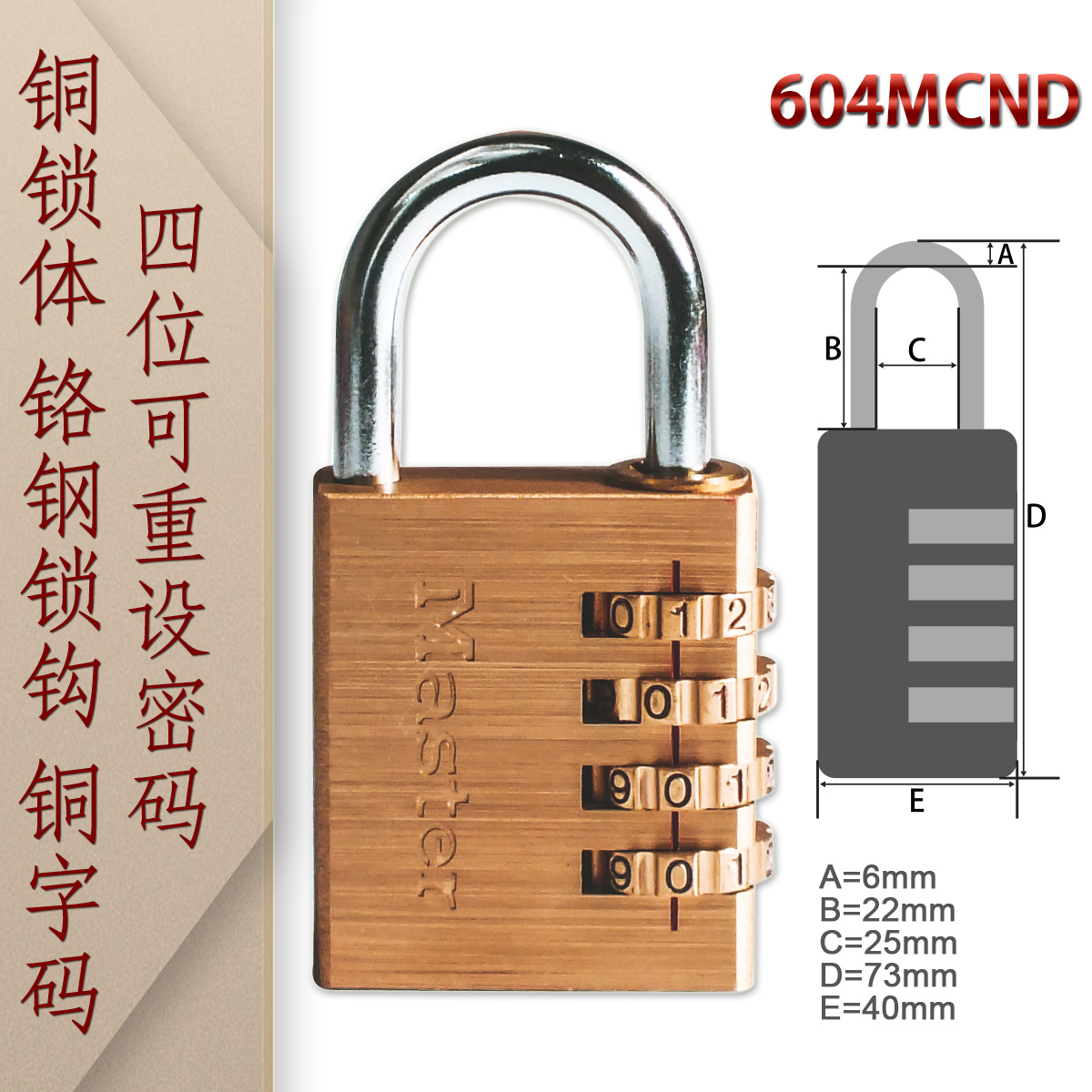 Maester Brass Coded Lock Cabinet Lock Small Lock Head Luggage Suitcase Bag Lock Small Padlock 604620