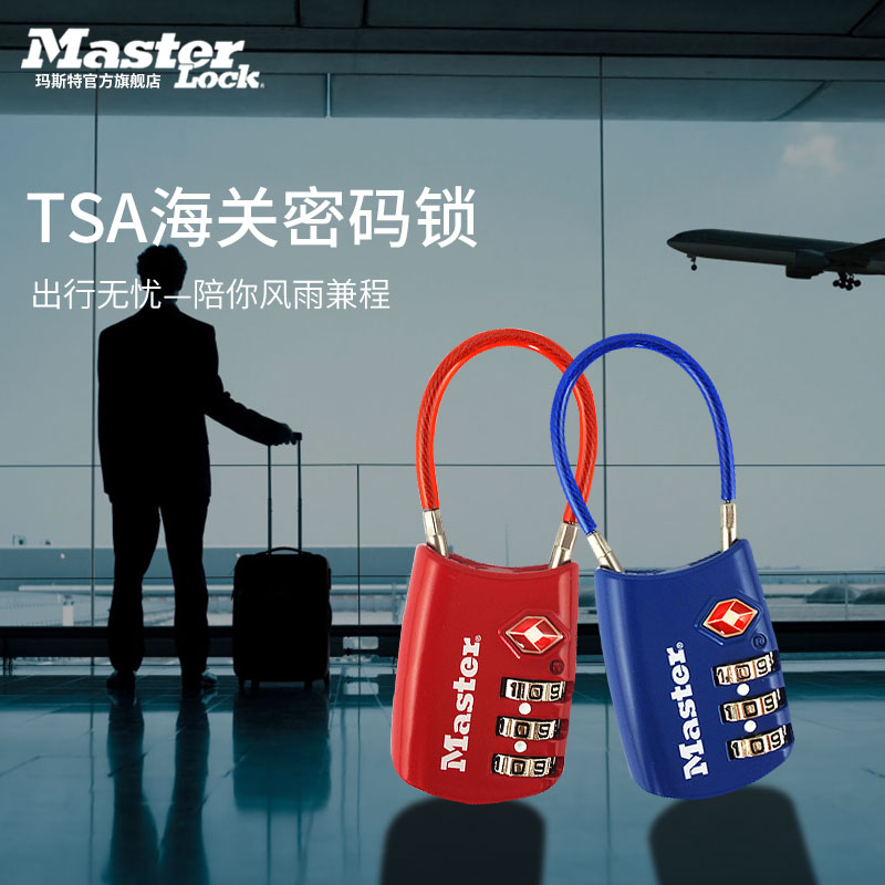 Maester Code Lock Small Padlock Pull-Lever Suitcase Small Lock Burglary Lock Travel TSA Customs Lock 4688D