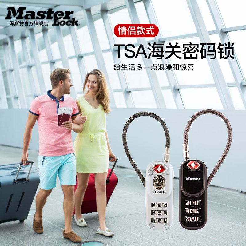 MasterLock Master U-shaped customs lock cable trolley box mini couple small padlock TSA combination lock