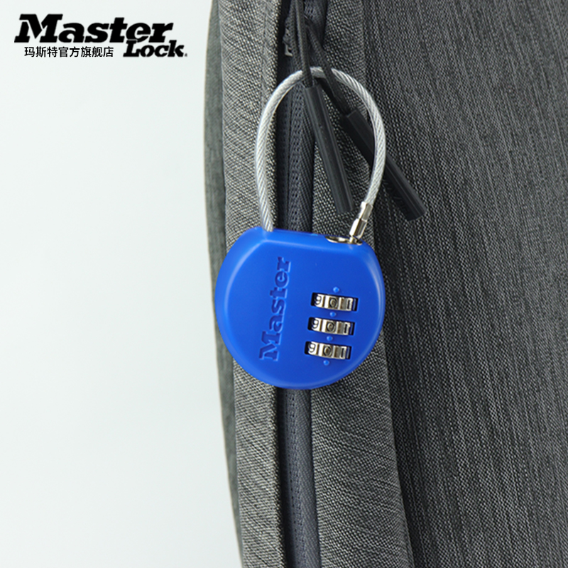 Master combination lock small padlock gym locker lock wire lock U-shaped anti-theft luggage lock
