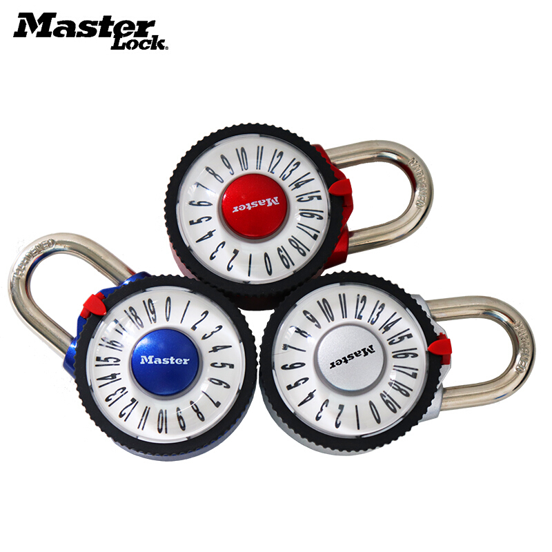 Master Size Suitcase Lock Travel Pull Lever Case Lock Student Lock Fitness Room Cabinet Lock Padlock 1588-Taobao