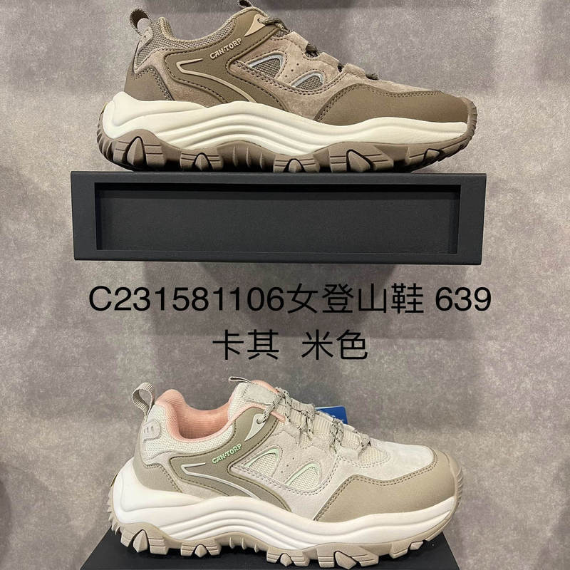 2025 Autumn and Winter New Model, Genuine Product from the Store, Cantorp Women's Hiking Shoes, Outdoor Mountaineering Shoes C231581106