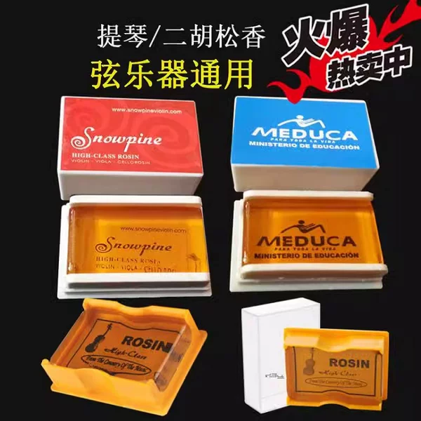 Товары от maydear美迪旗舰店