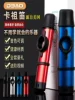 Товары от maydear美迪旗舰店
