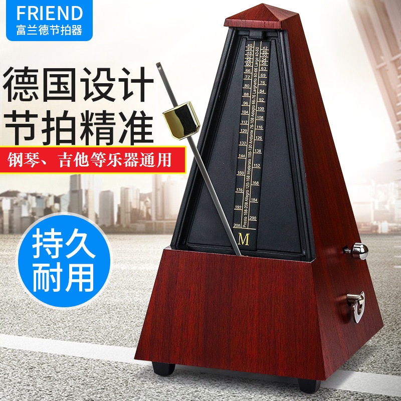 Flagship Store Furland Friend Tower Mechanical Knower Piano Guitar Violin Guzheng Universal Rhythm Instrumental
