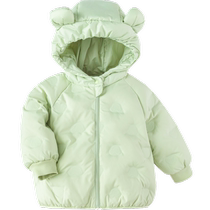 Balabara baby feather jacket boy dress baby baby autumn and winter girl coat light comfort fashion fun