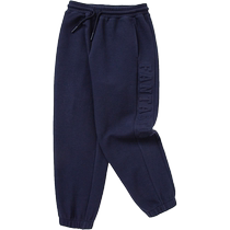 (Same style in the mall) Balabala boys trousers autumn clothing for big children waffle childrens trousers