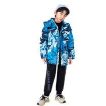 Balabala boys pants childrens winter clothing childrens clothing medium and large childrens sweatpants plus velvet warm trousers letter print